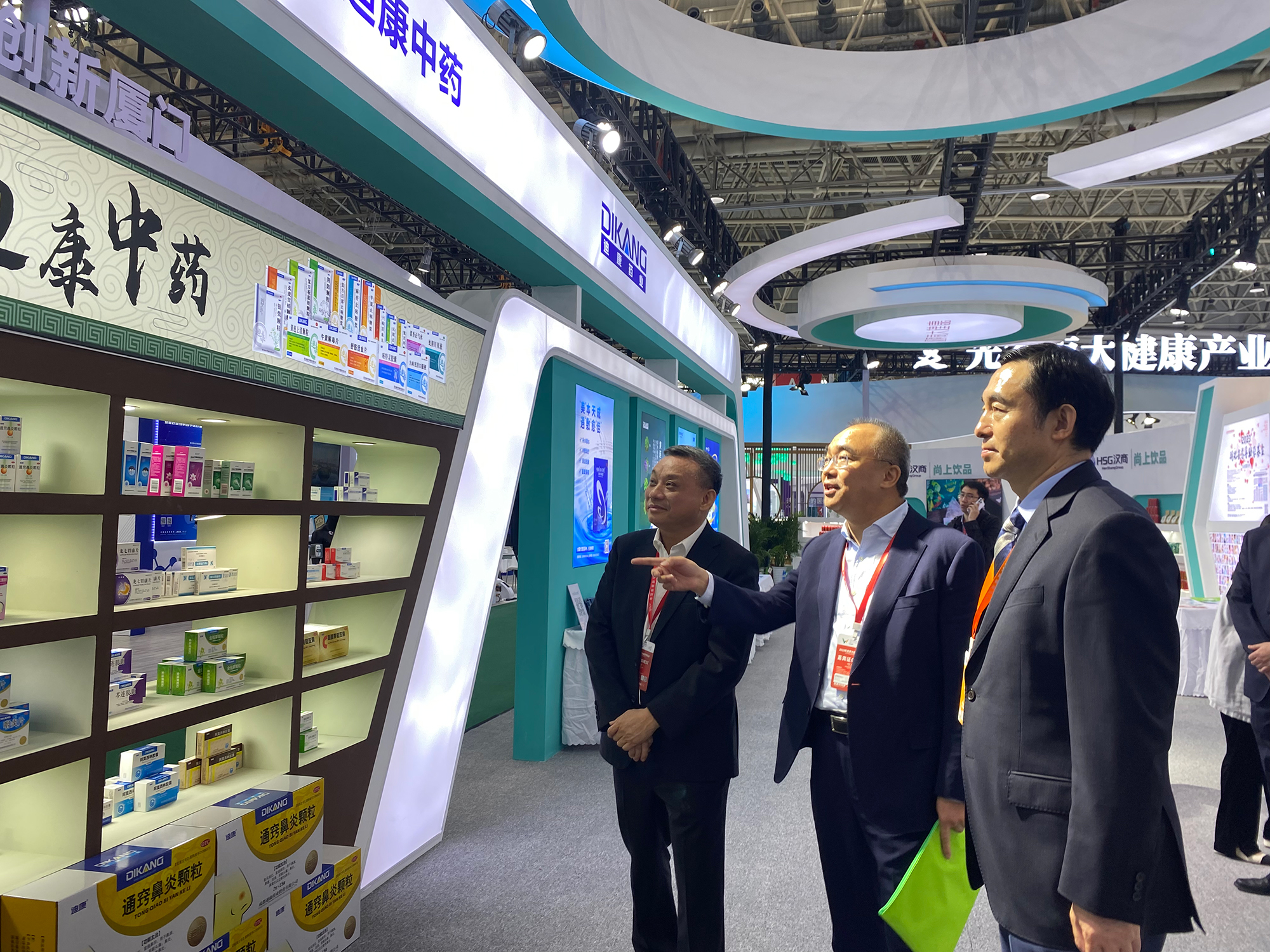 【企業(yè)新聞】迪康藥業(yè)攜兩大板塊亮相2023年世界大健康博覽會(huì)